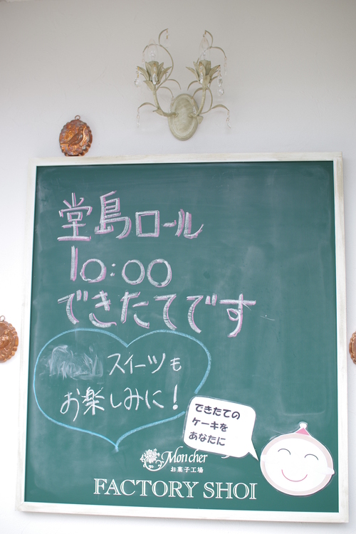 a0299749_21412910.jpg