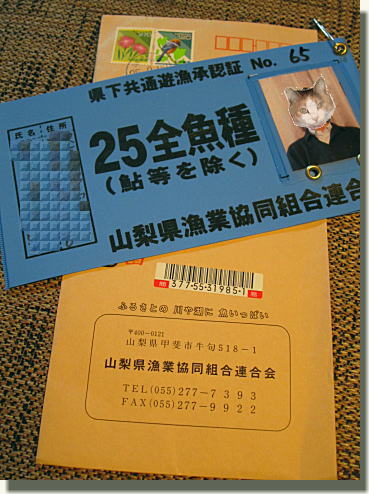 f0224363_21352618.jpg