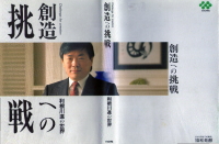 d0005973_15255856.jpg