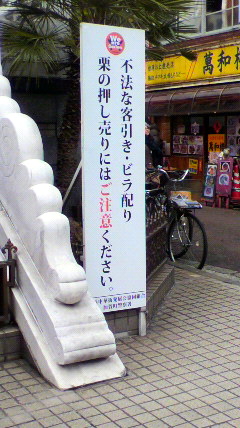 b0174079_21243613.jpg