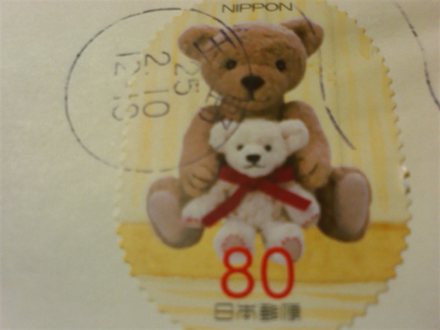 a0265287_1550575.jpg