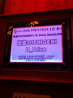 d0260197_22593197.jpg