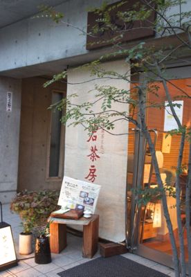 c0148705_23365514.jpg
