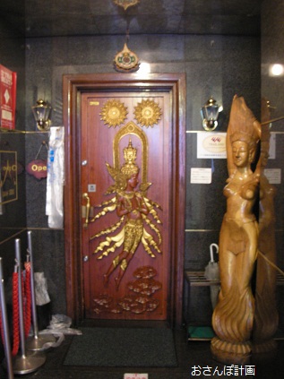 a0183009_6141730.jpg