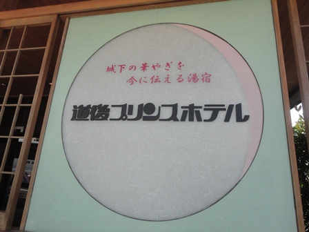 f0231709_19302372.jpg