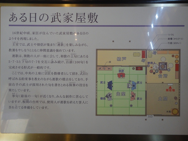 f0231709_222315.jpg