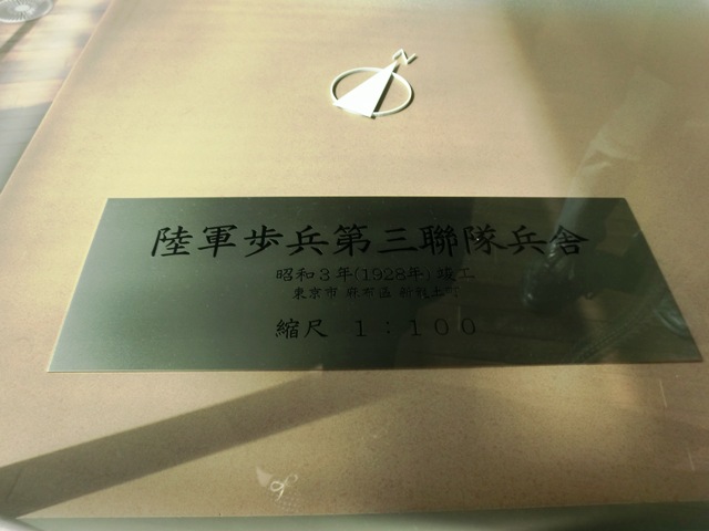 d0149615_22133429.jpg