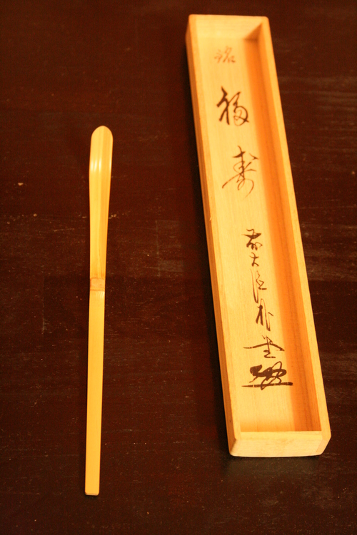 f0044715_2291210.jpg