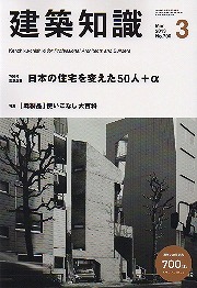 e0083230_1939731.jpg