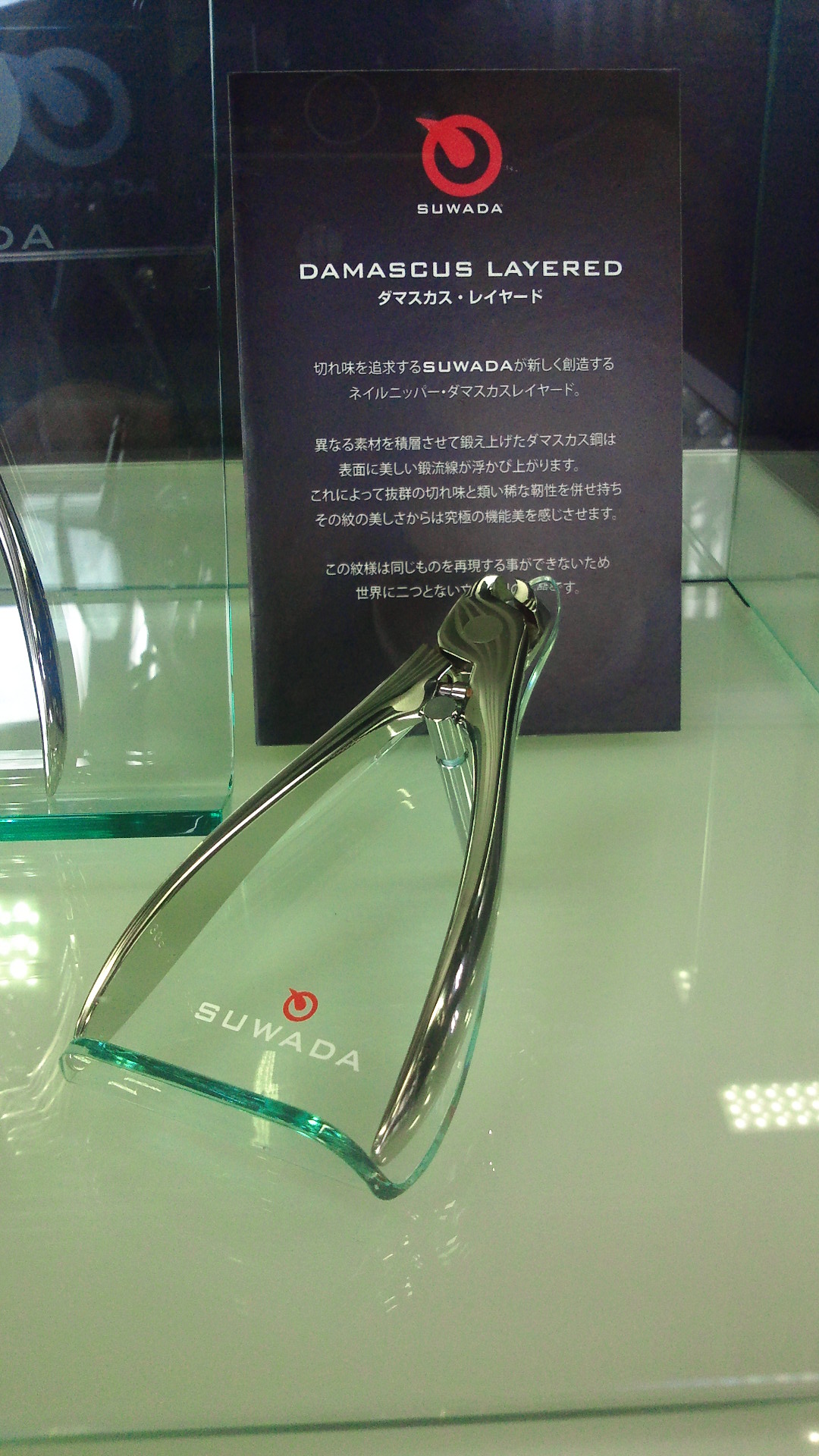 c0117936_20295510.jpg