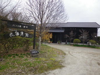 a0068350_1232450.jpg