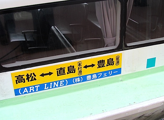 f0178153_20423742.jpg