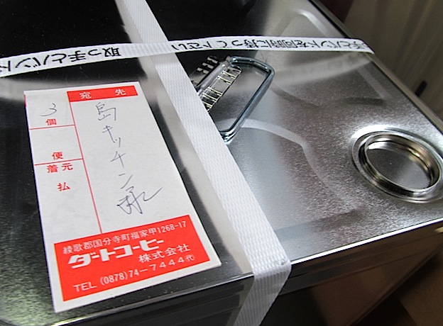 f0178153_2043061.jpg