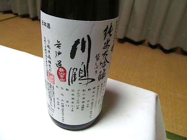 f0178153_215046.jpg