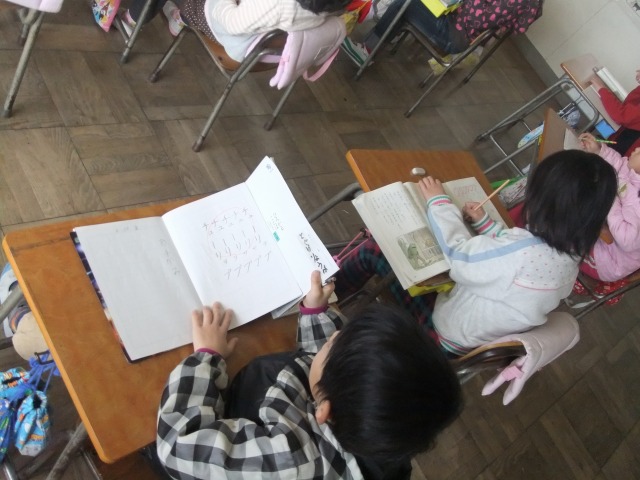 b0208358_12412677.jpg