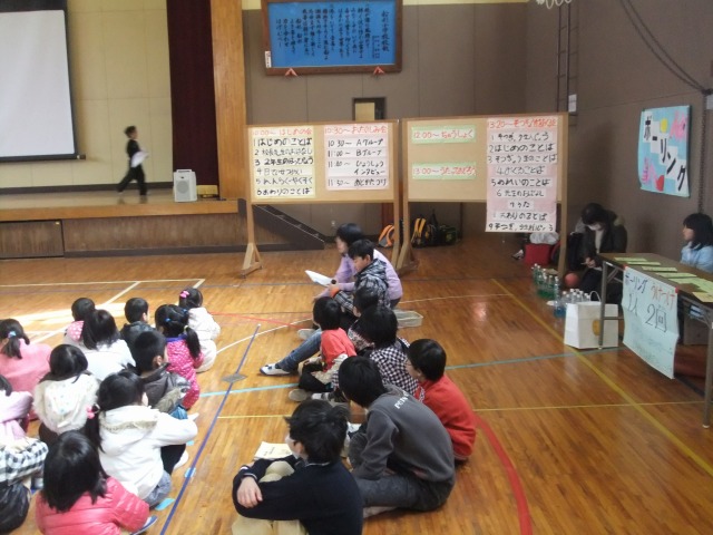 b0208358_1333431.jpg
