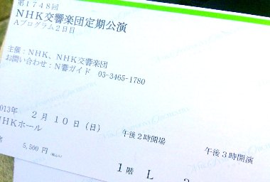 f0055358_12433067.jpg