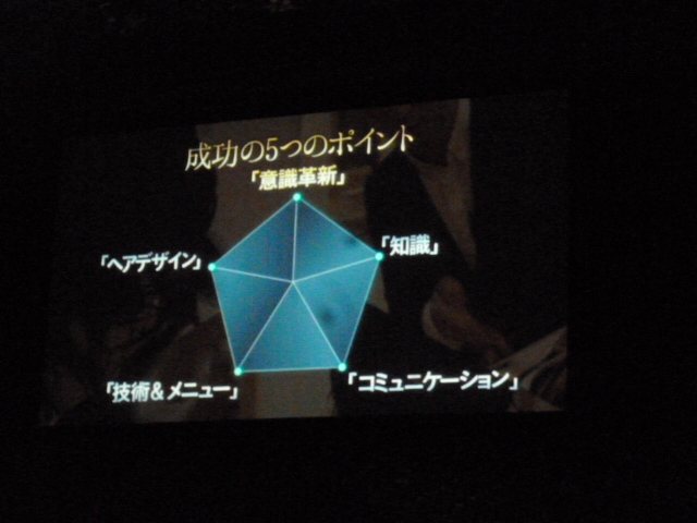d0162564_11233855.jpg