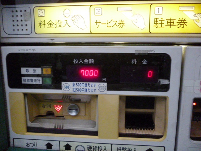 d0162564_11374886.jpg