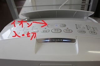 c0248067_14335259.jpg