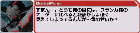 f0203977_073373.png