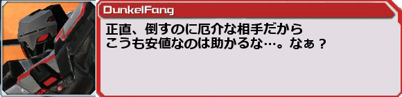 f0203977_23511820.png