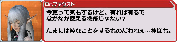 f0203977_23563840.png