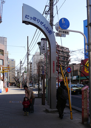 c0004078_9243225.jpg
