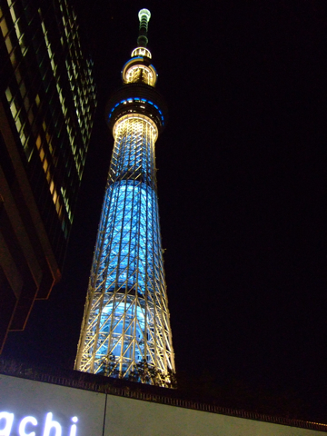 a0105480_050361.jpg