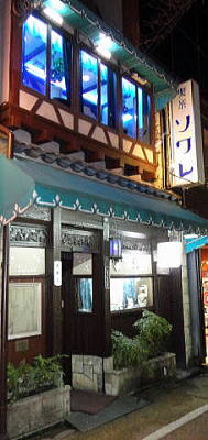 c0122791_17212314.jpg
