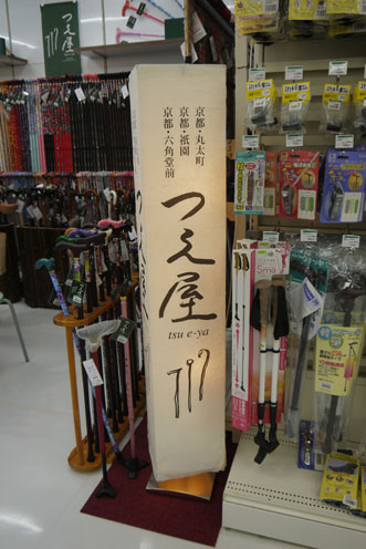 f0222692_2152401.jpg