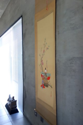 f0137694_10115268.jpg