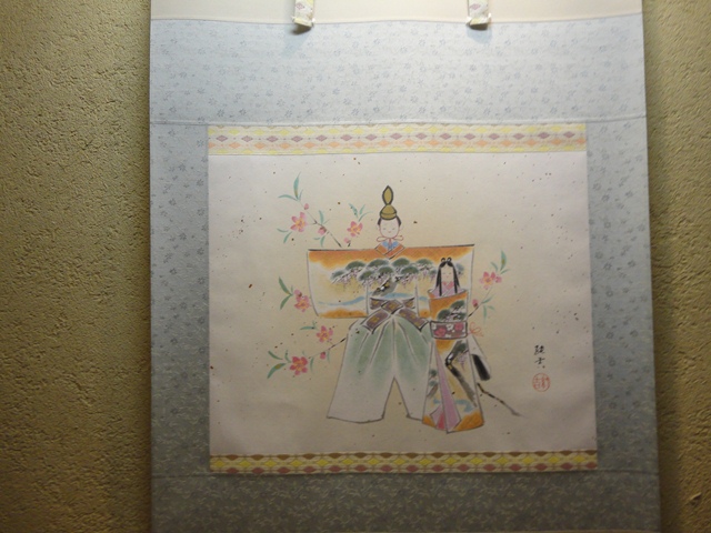 f0231709_913641.jpg