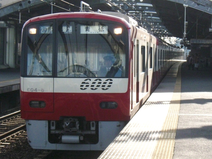 d0044222_2245816.jpg