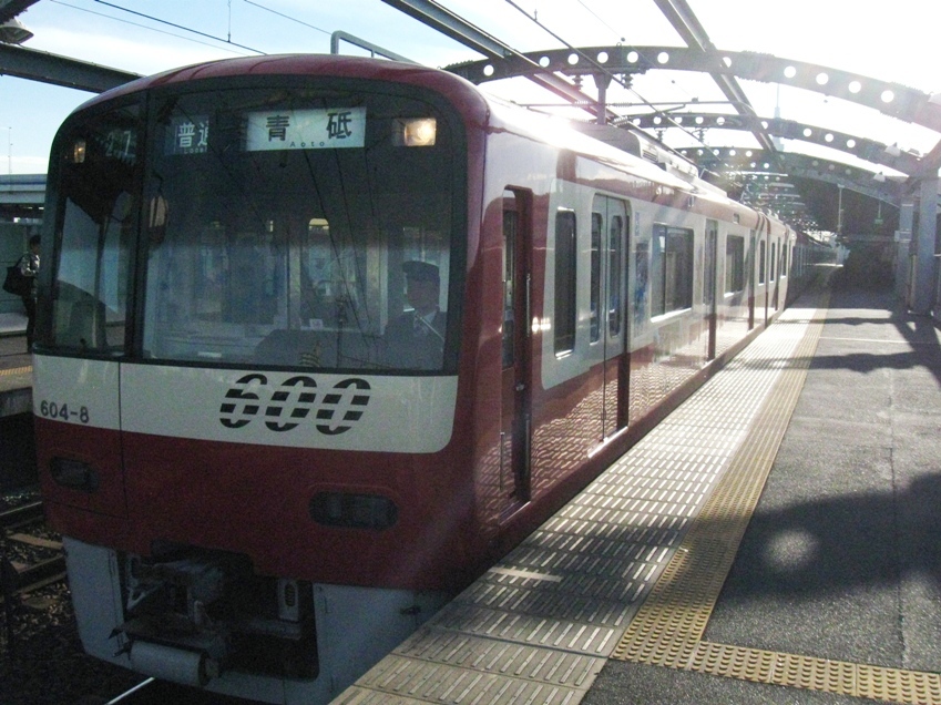 d0044222_22463179.jpg