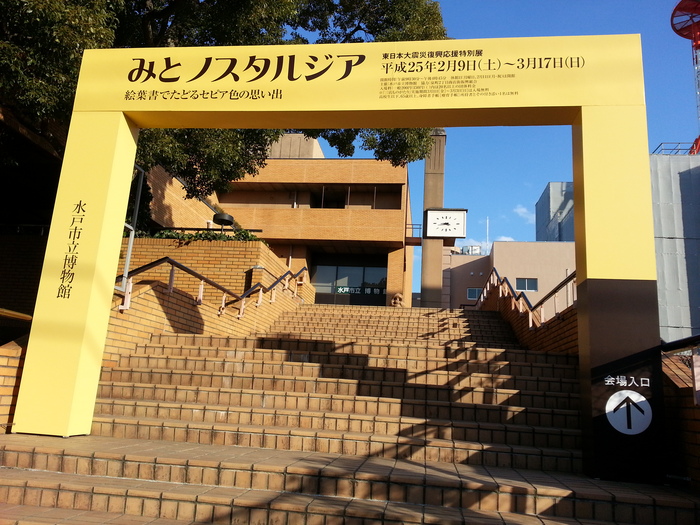 b0211028_23484452.jpg