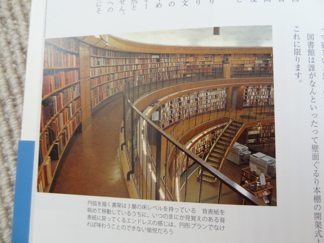 e0016828_9284634.jpg