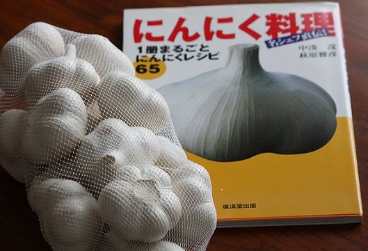 c0249836_18513671.jpg