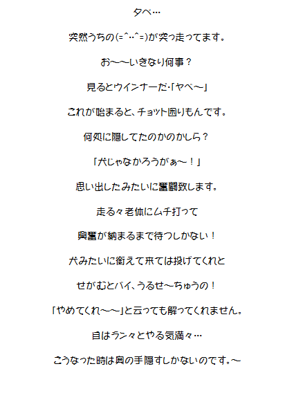 e0255638_1632119.png