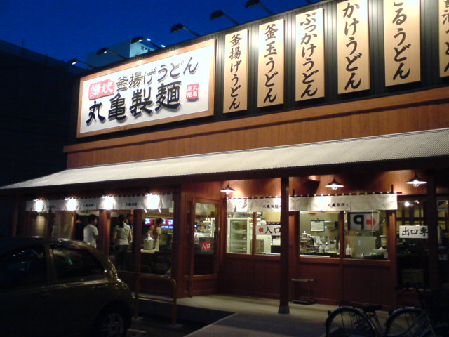 c0104445_0413774.jpg
