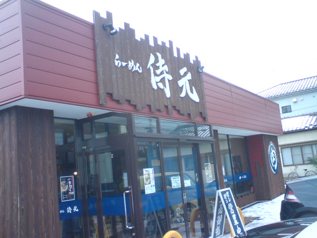 c0104445_046483.jpg