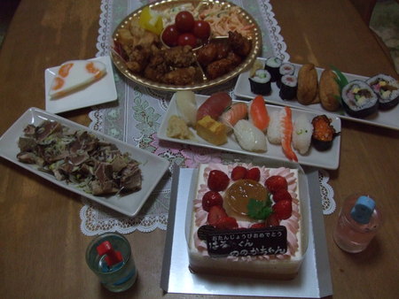 e0120072_21235854.jpg