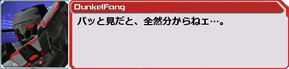 f0203977_2321347.png