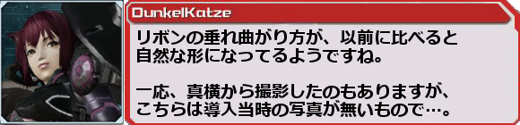 f0203977_2321484.png
