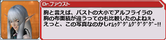 f0203977_2322850.png