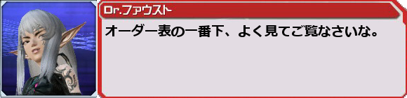 f0203977_23234235.png