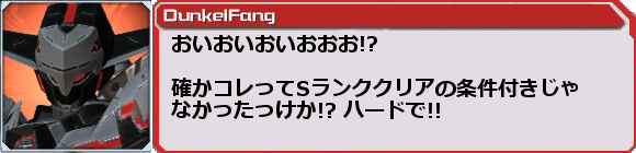 f0203977_23242234.png