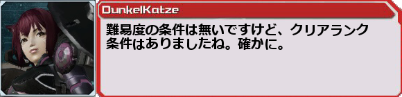f0203977_23243669.png