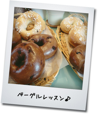c0137300_23562627.jpg