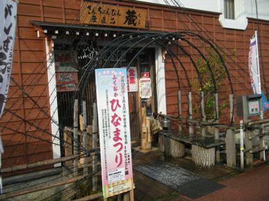 b0204008_947346.jpg